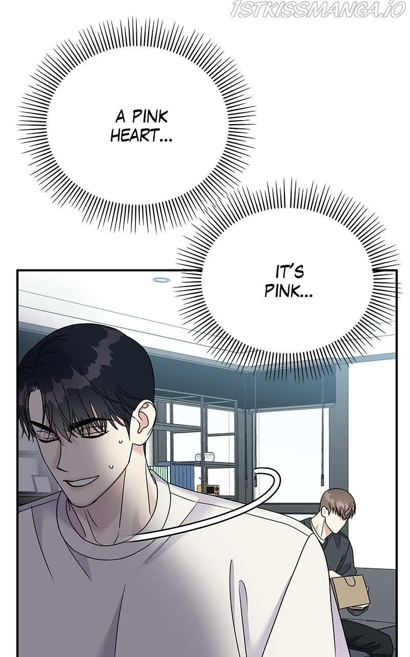 My Butler, Not Lover chapter 81 - page 23