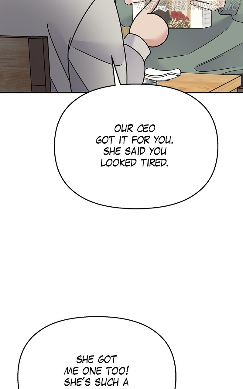 My Butler, Not Lover chapter 81 - page 41