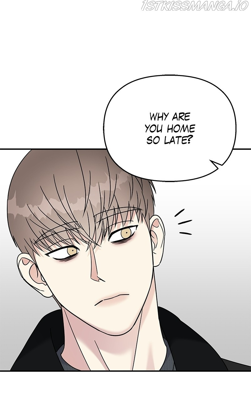 My Butler, Not Lover chapter 81 - page 6