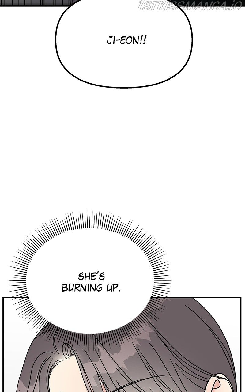 My Butler, Not Lover chapter 81 - page 82