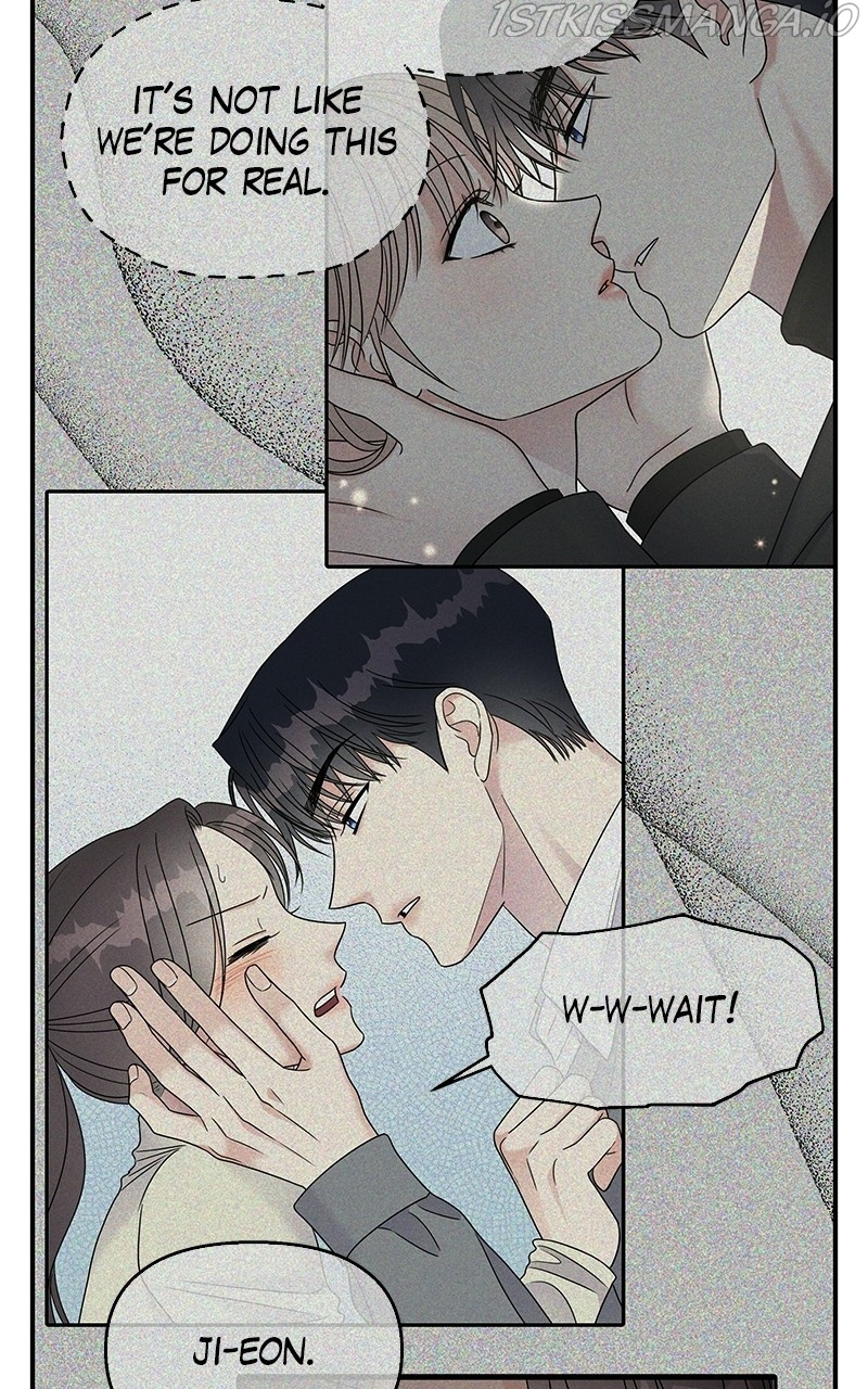 My Butler, Not Lover chapter 81 - page 91