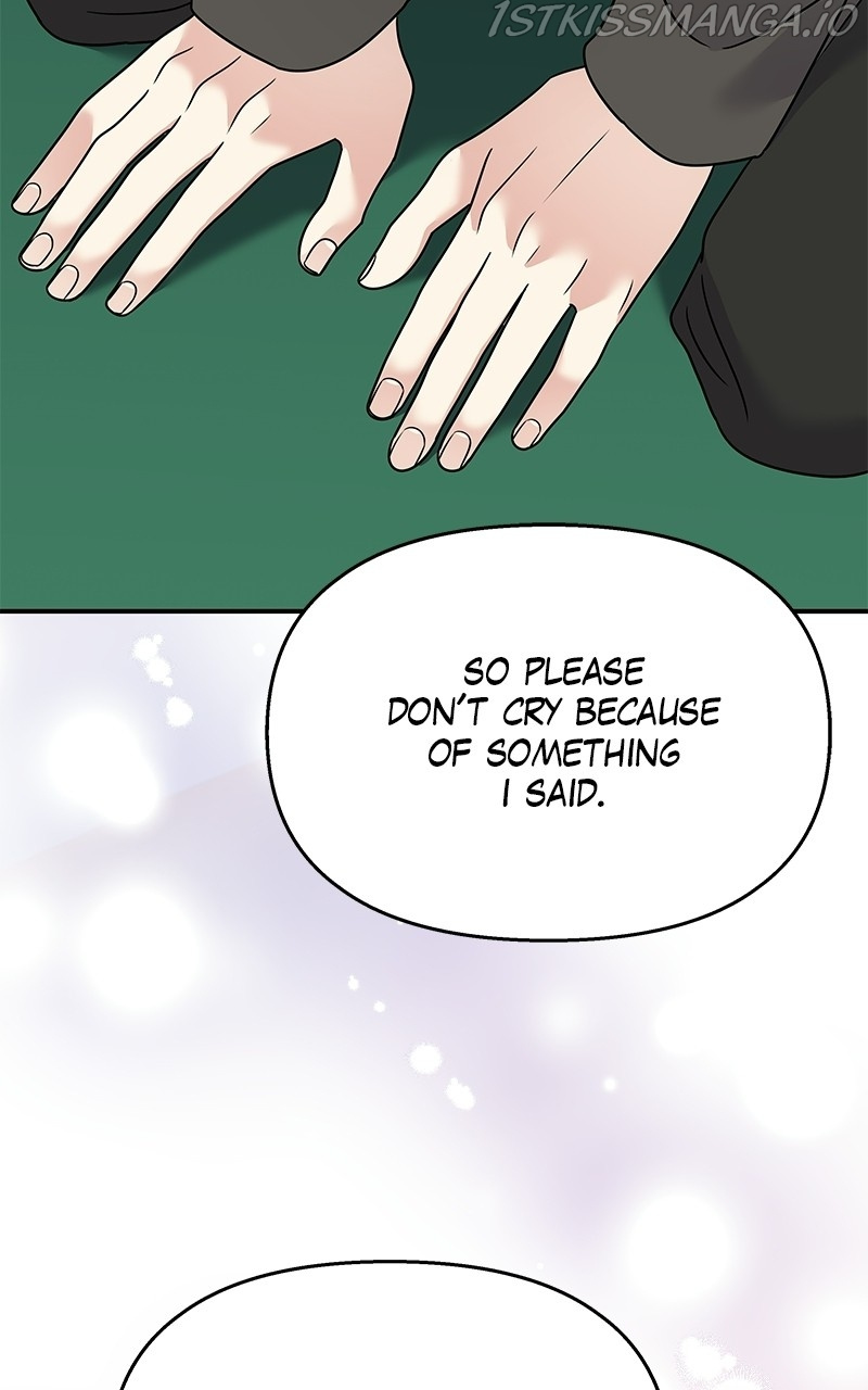 My Butler, Not Lover chapter 79 - page 24