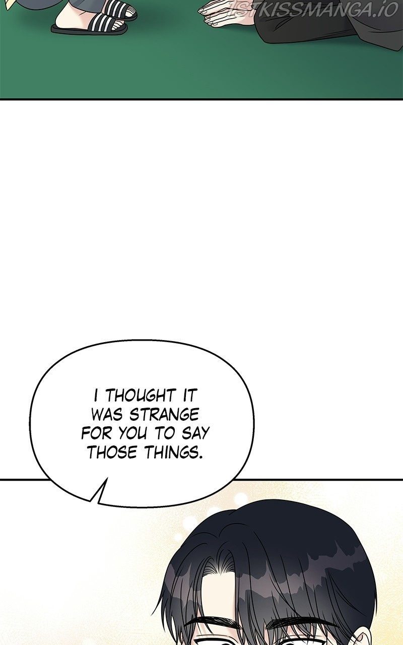 My Butler, Not Lover chapter 79 - page 27