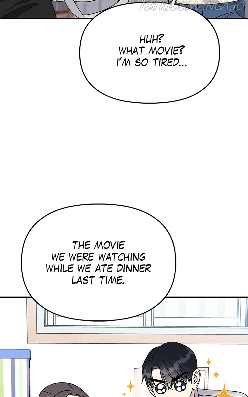 My Butler, Not Lover chapter 79 - page 57