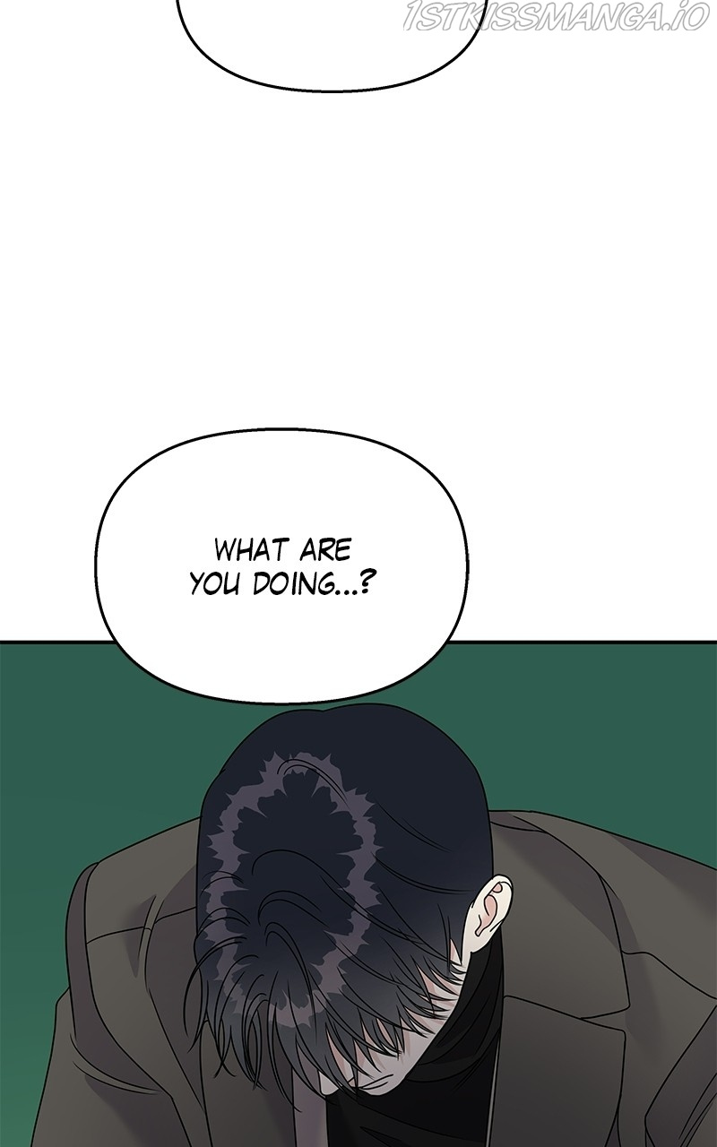 My Butler, Not Lover chapter 79 - page 8