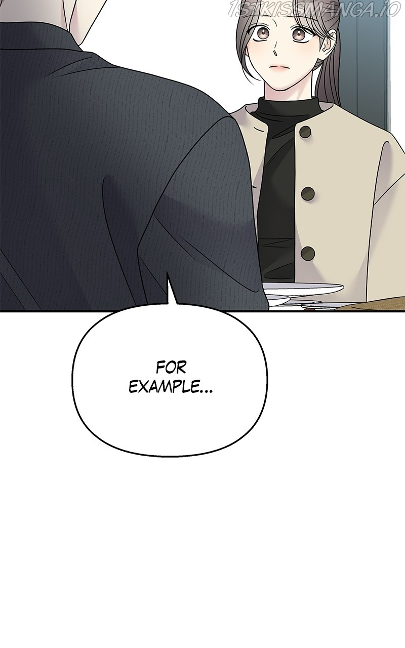 My Butler, Not Lover chapter 79 - page 88