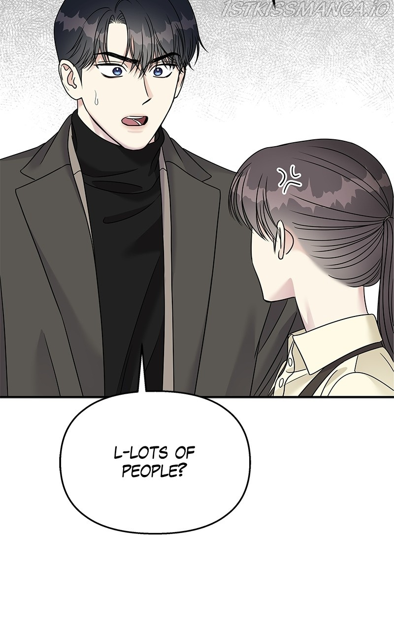 My Butler, Not Lover chapter 78 - page 47