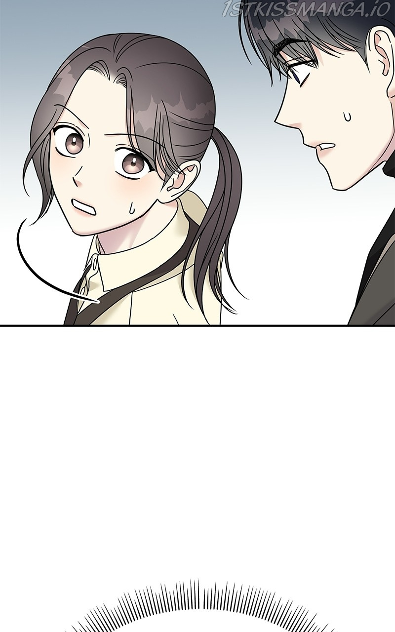 My Butler, Not Lover chapter 78 - page 57