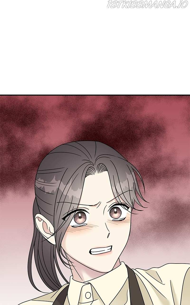 My Butler, Not Lover chapter 78 - page 73