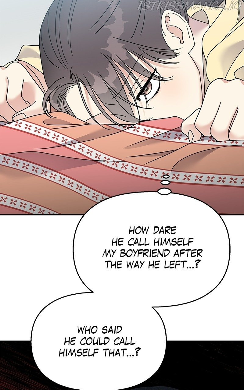 My Butler, Not Lover chapter 78 - page 86