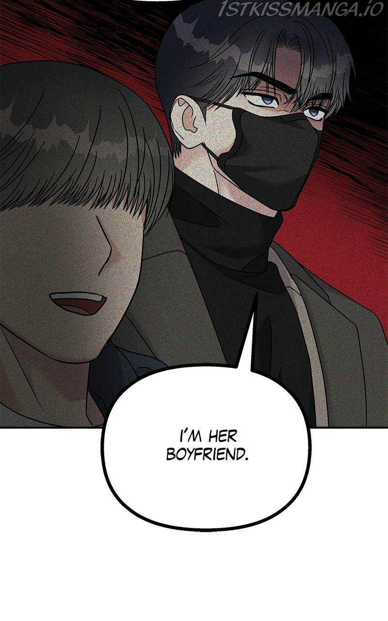 My Butler, Not Lover chapter 78 - page 87