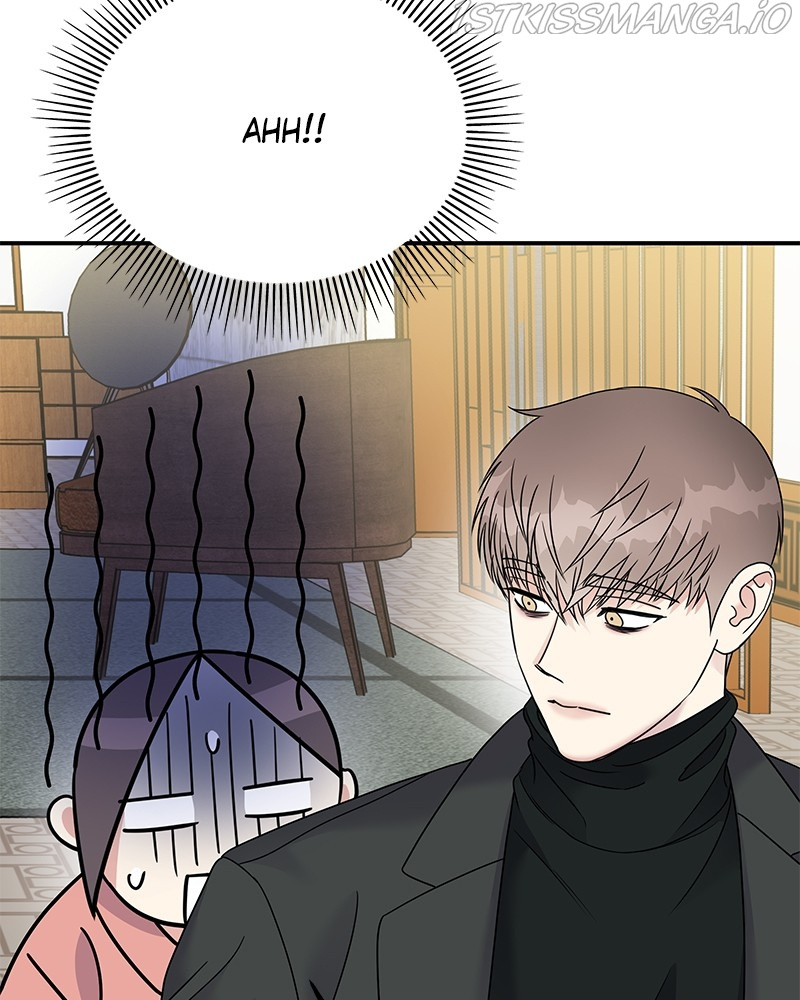 My Butler, Not Lover chapter 76 - page 32