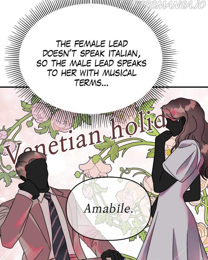My Butler, Not Lover chapter 76 - page 7