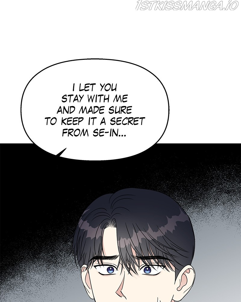 My Butler, Not Lover chapter 76 - page 87