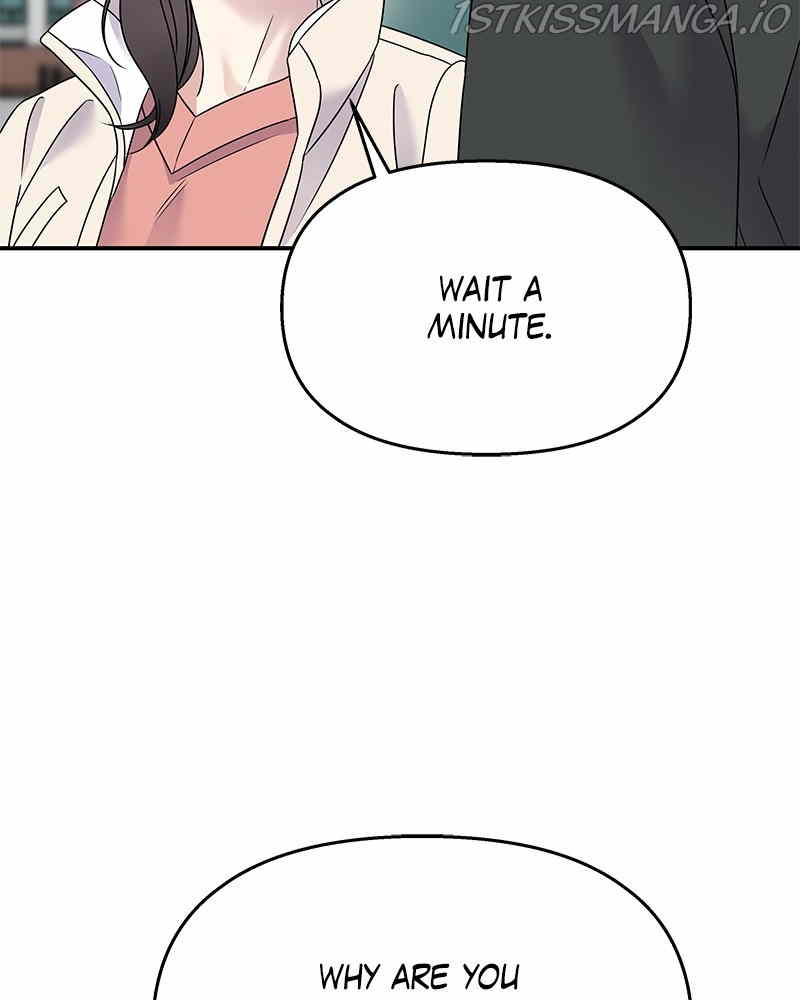 My Butler, Not Lover chapter 75 - page 80