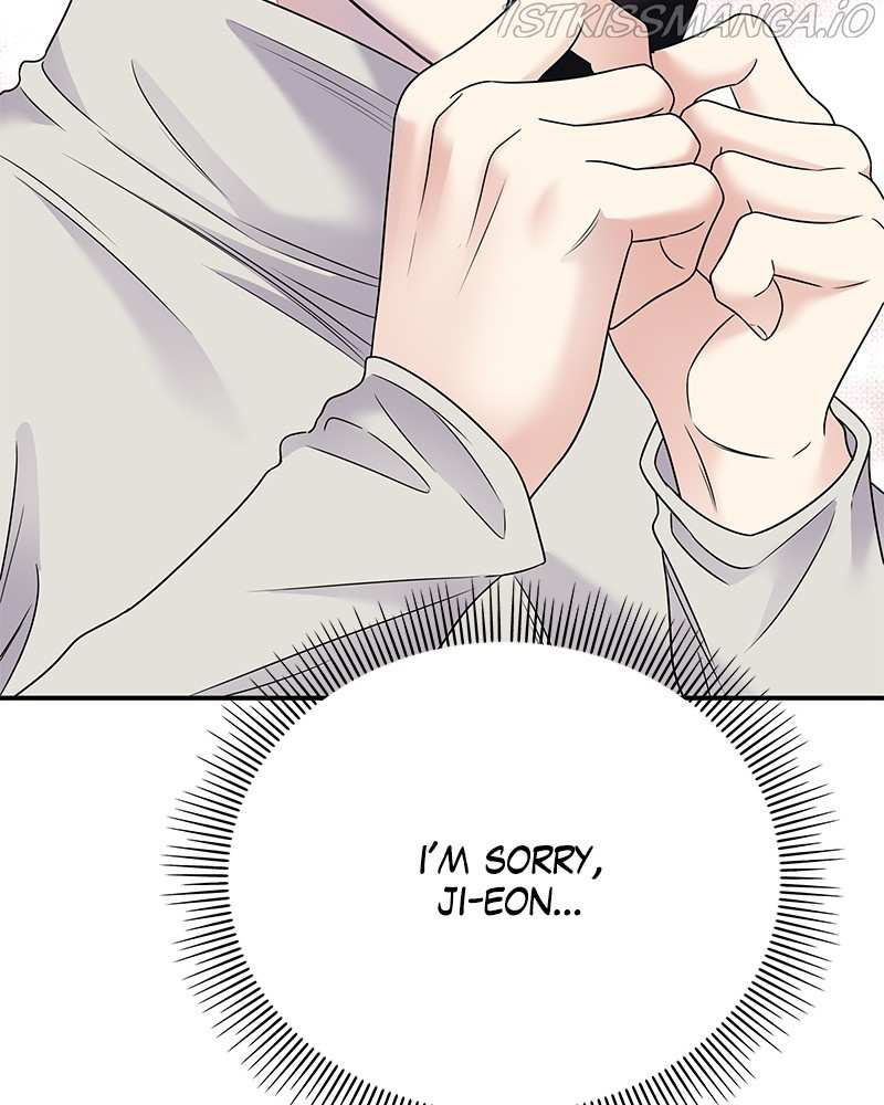 My Butler, Not Lover chapter 74 - page 104