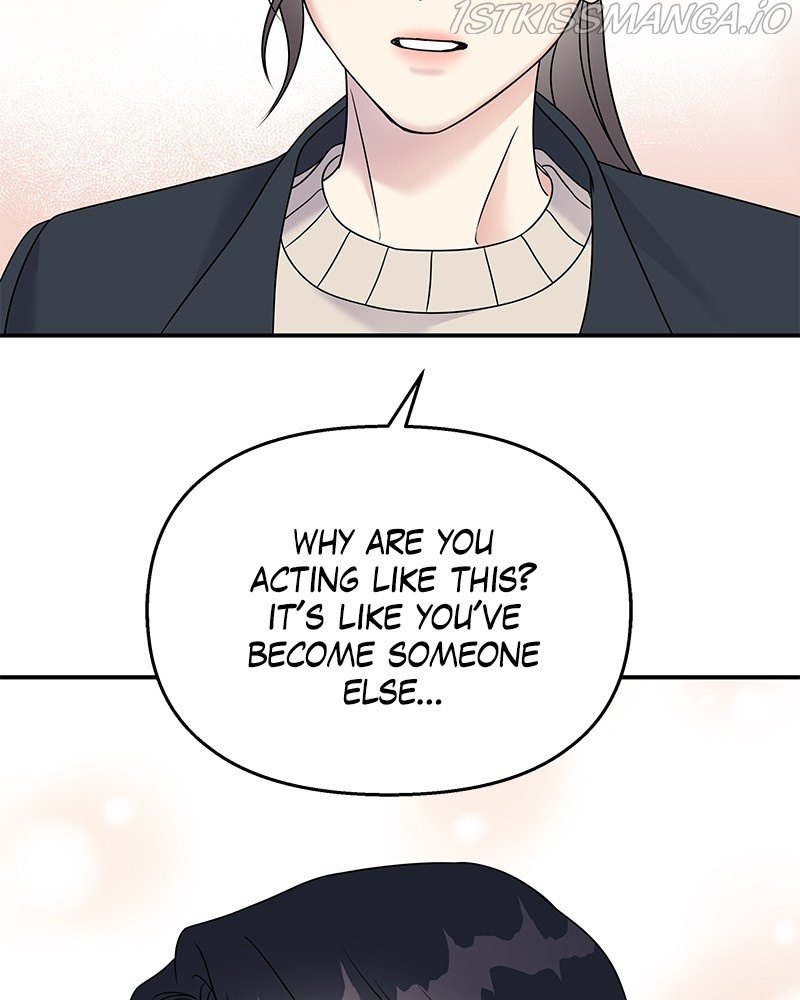 My Butler, Not Lover chapter 74 - page 11