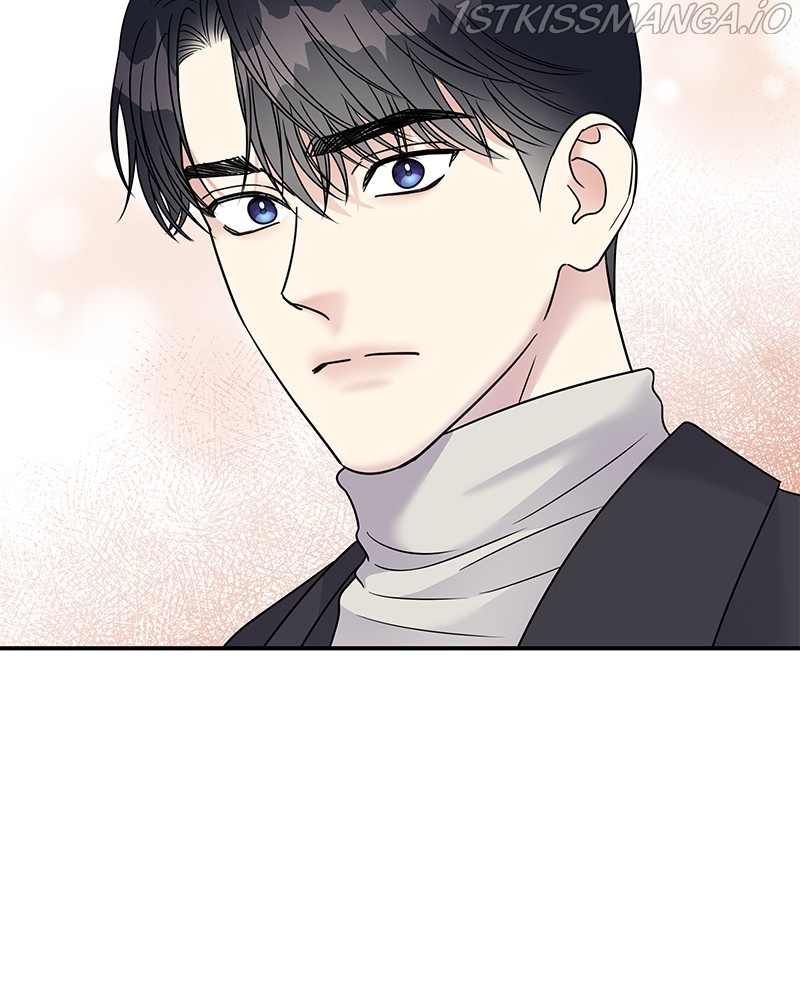 My Butler, Not Lover chapter 74 - page 12