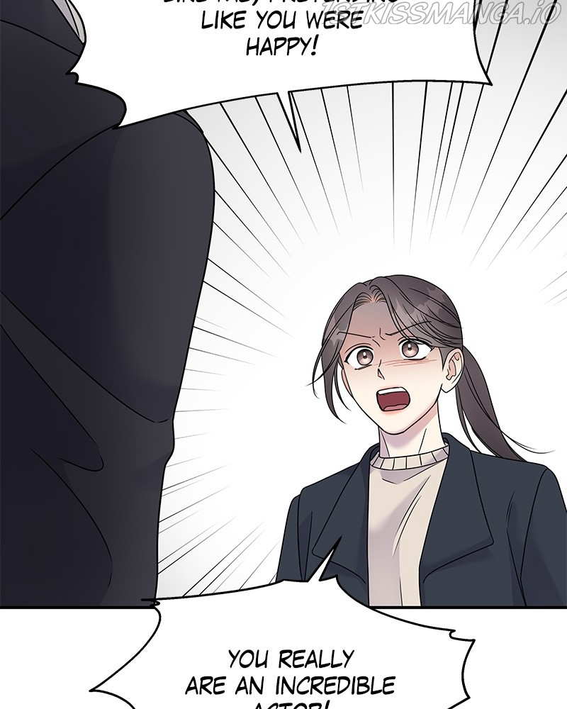 My Butler, Not Lover chapter 74 - page 24