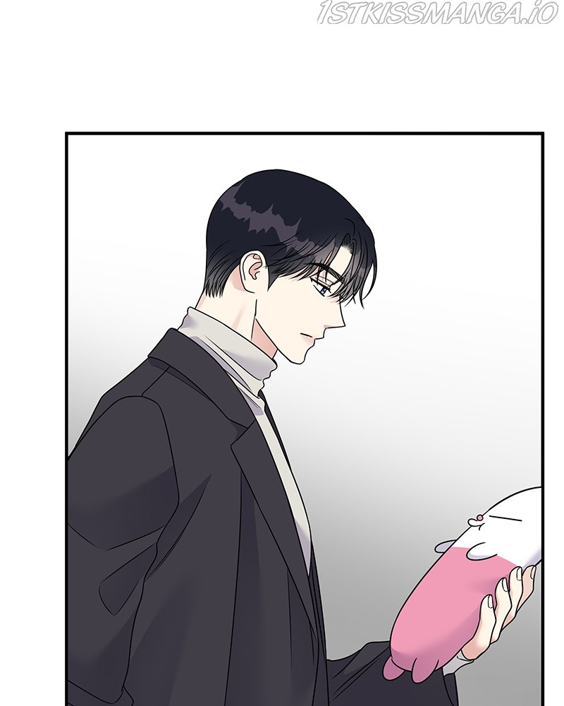 My Butler, Not Lover chapter 74 - page 40