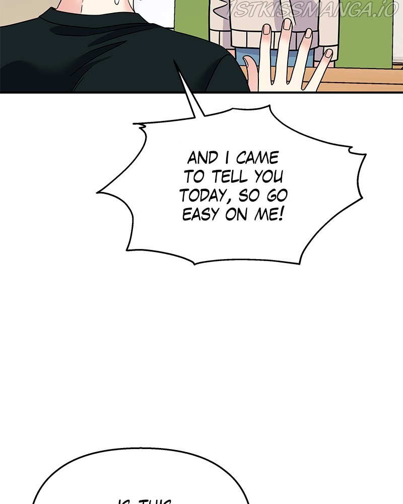 My Butler, Not Lover chapter 73 - page 10