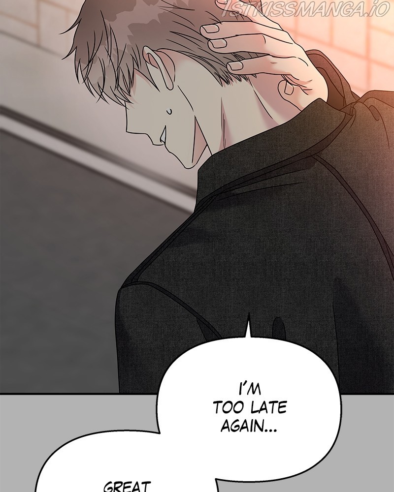 My Butler, Not Lover chapter 73 - page 39