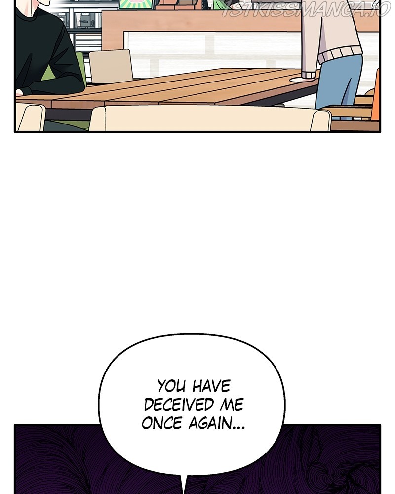 My Butler, Not Lover chapter 73 - page 7