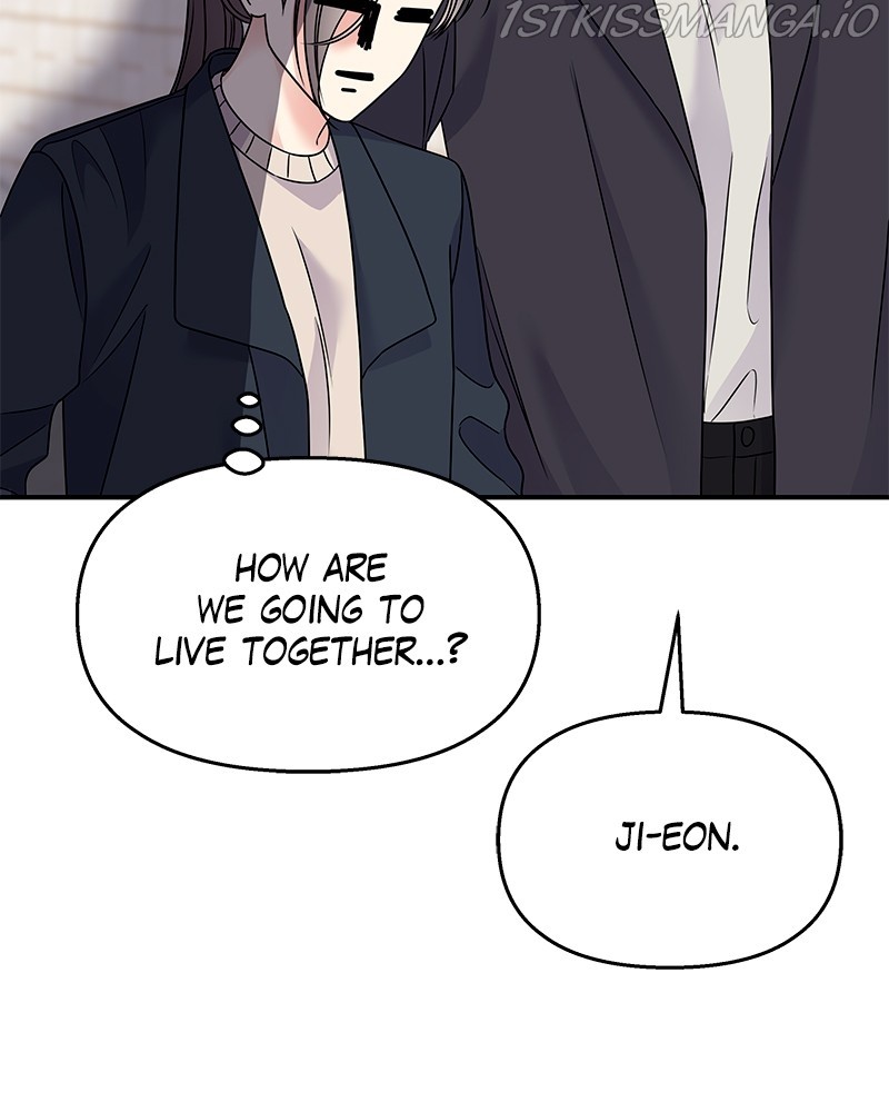 My Butler, Not Lover chapter 73 - page 77