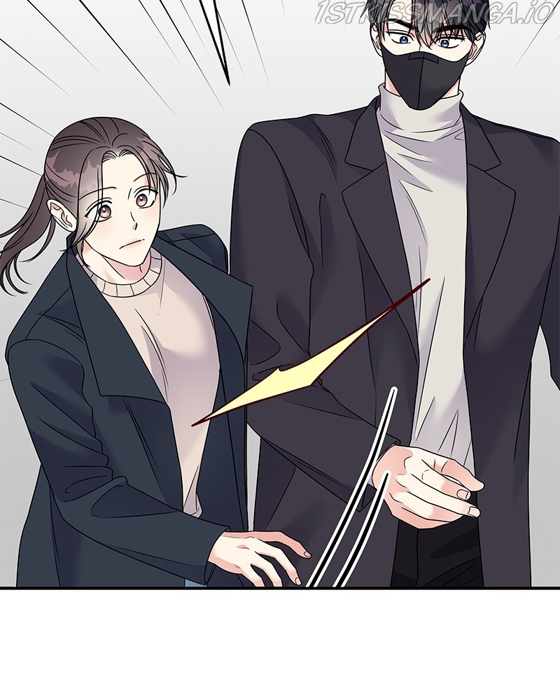 My Butler, Not Lover chapter 73 - page 87