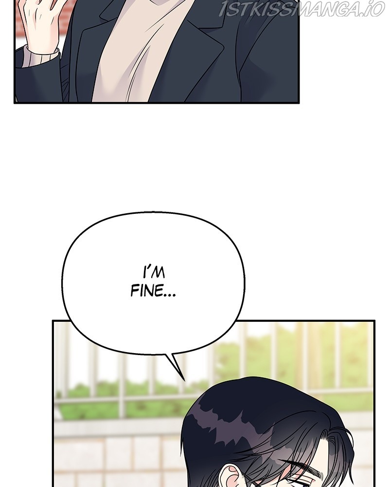 My Butler, Not Lover chapter 73 - page 89