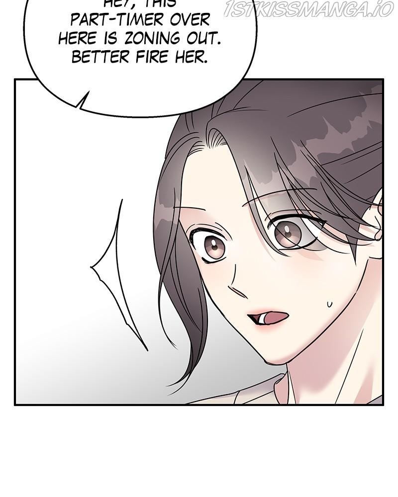 My Butler, Not Lover chapter 72 - page 109