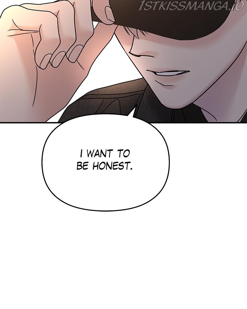 My Butler, Not Lover chapter 72 - page 33