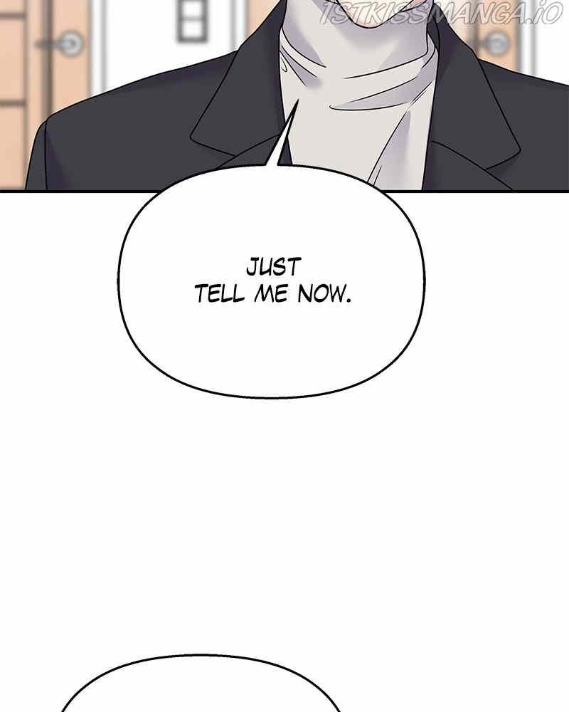 My Butler, Not Lover chapter 72 - page 61