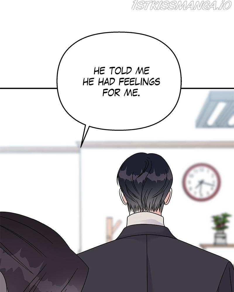 My Butler, Not Lover chapter 72 - page 66