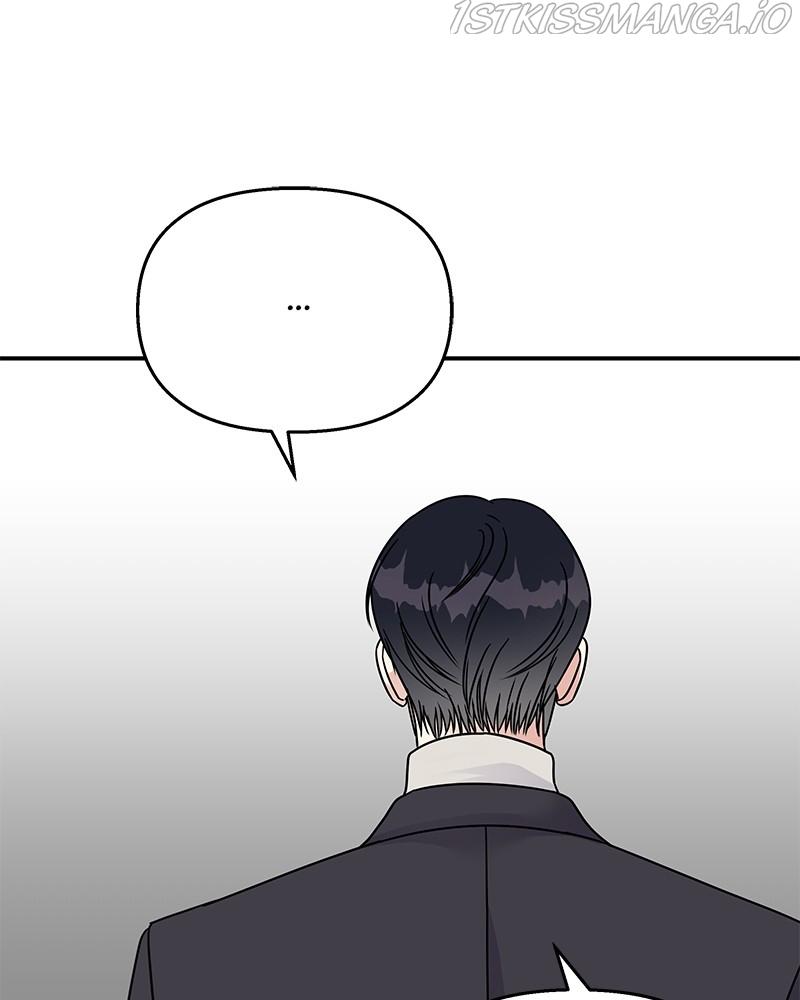 My Butler, Not Lover chapter 72 - page 68