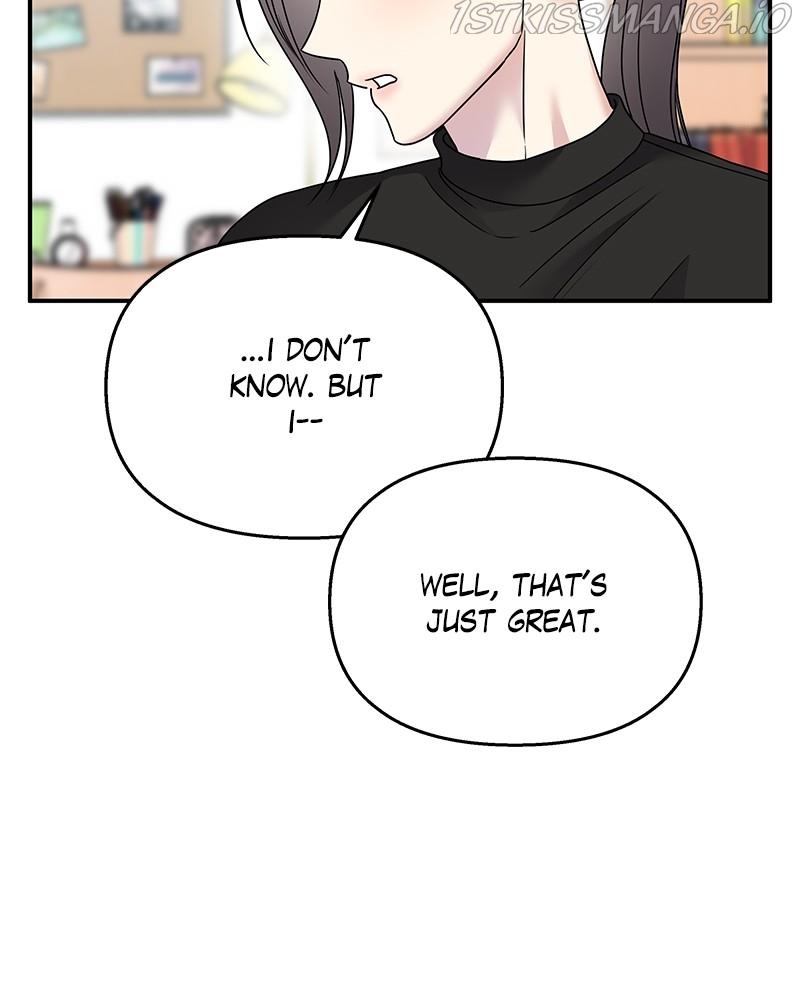 My Butler, Not Lover chapter 72 - page 70