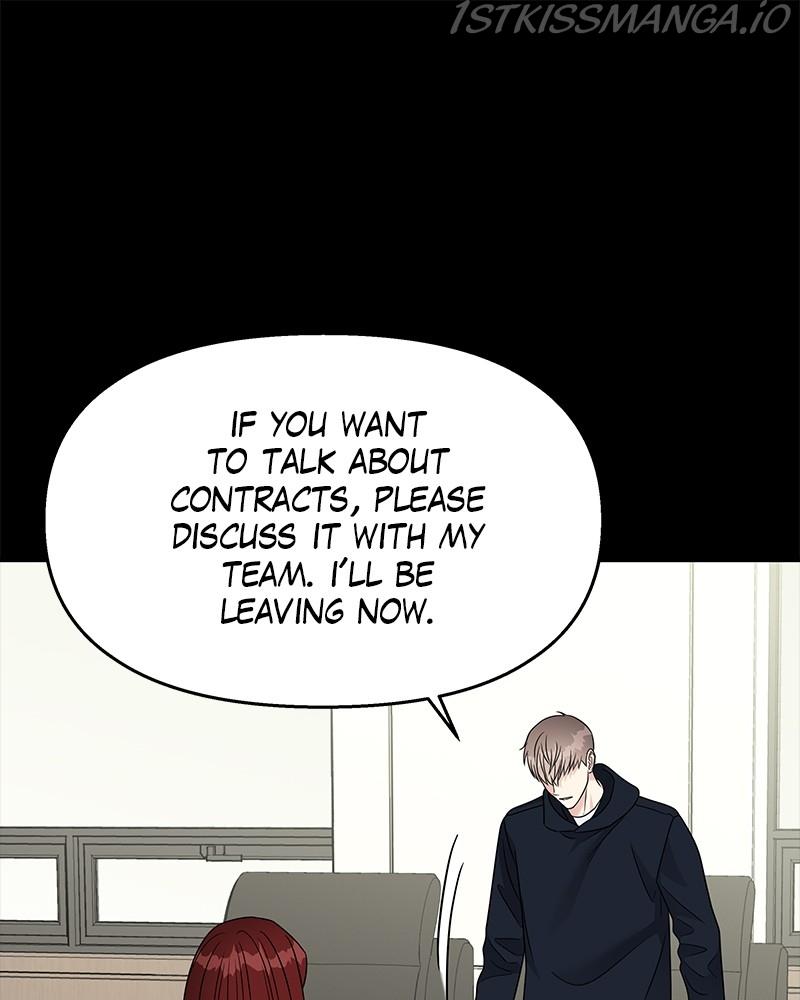 My Butler, Not Lover chapter 71 - page 1