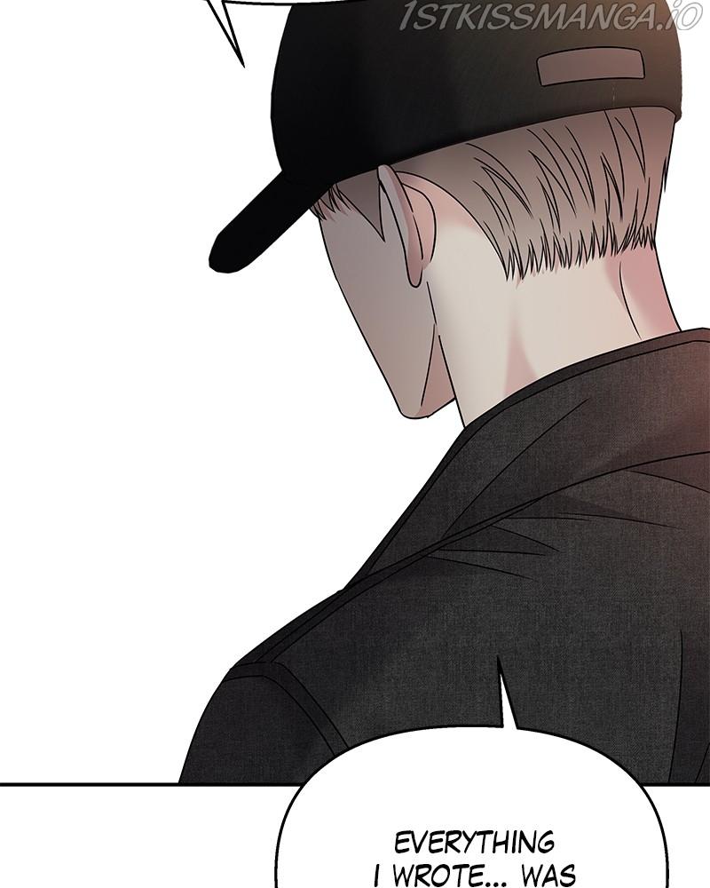 My Butler, Not Lover chapter 71 - page 138