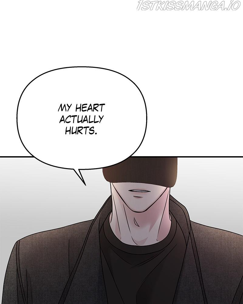 My Butler, Not Lover chapter 71 - page 141