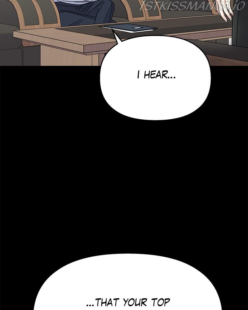 My Butler, Not Lover chapter 71 - page 21