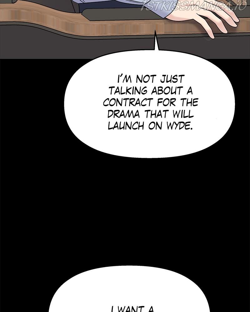 My Butler, Not Lover chapter 71 - page 9