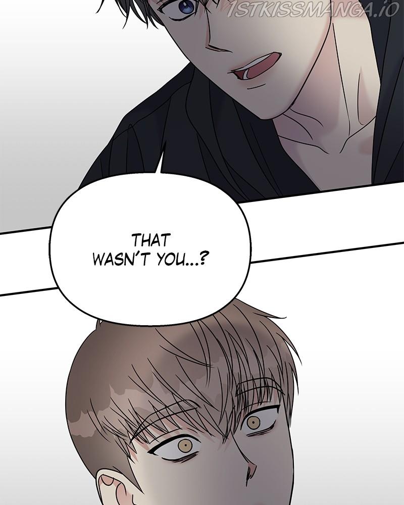 My Butler, Not Lover chapter 70 - page 65