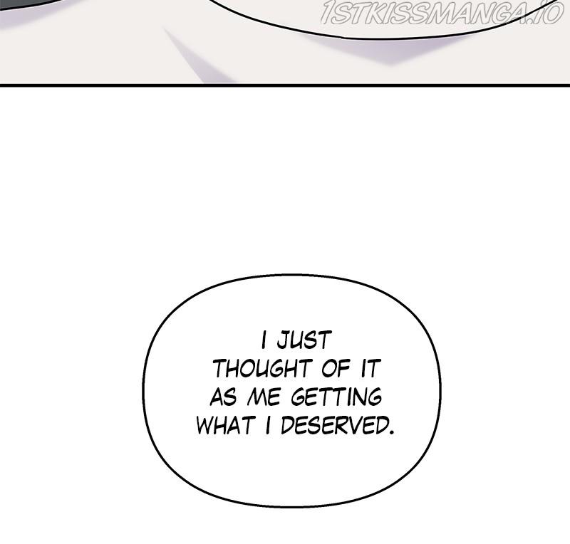 My Butler, Not Lover chapter 70 - page 84