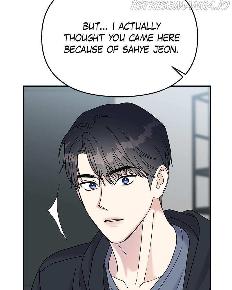My Butler, Not Lover chapter 70 - page 90