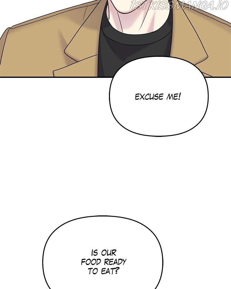 My Butler, Not Lover chapter 69 - page 13