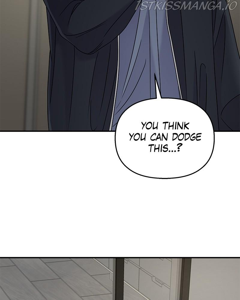 My Butler, Not Lover chapter 69 - page 142