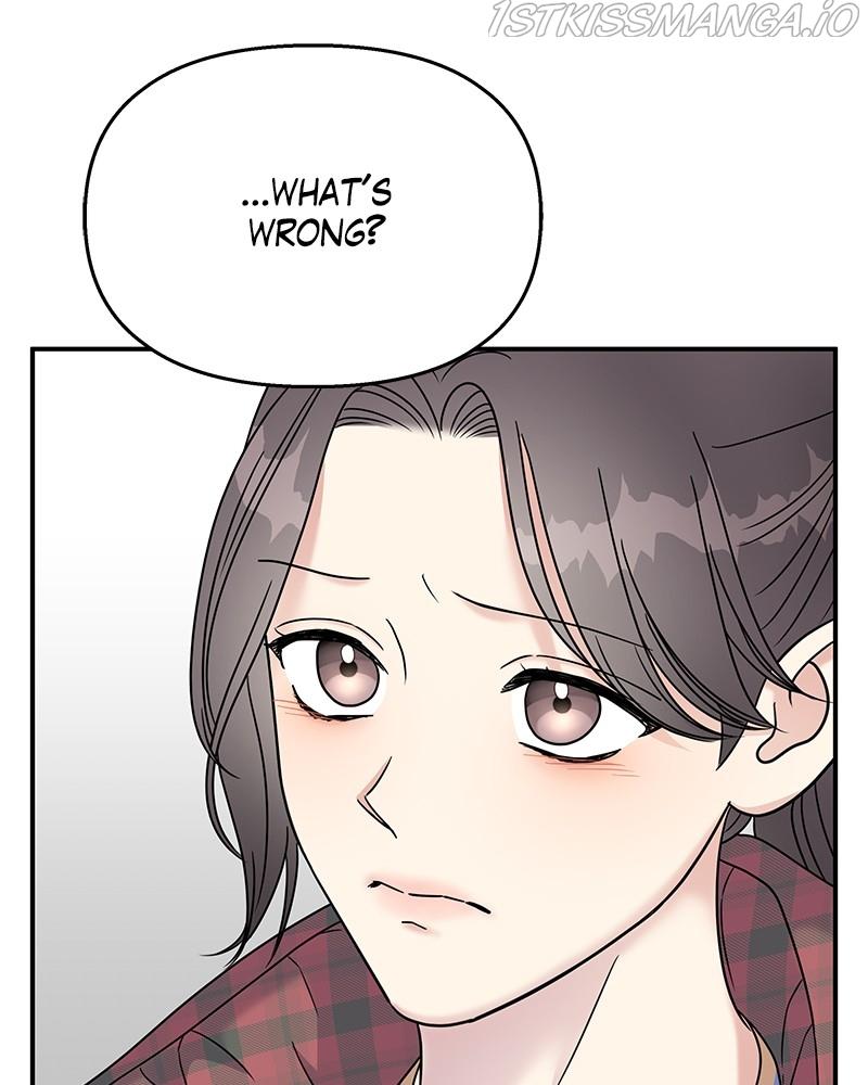 My Butler, Not Lover chapter 69 - page 34