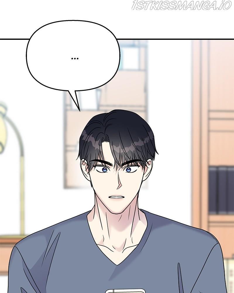 My Butler, Not Lover chapter 69 - page 38