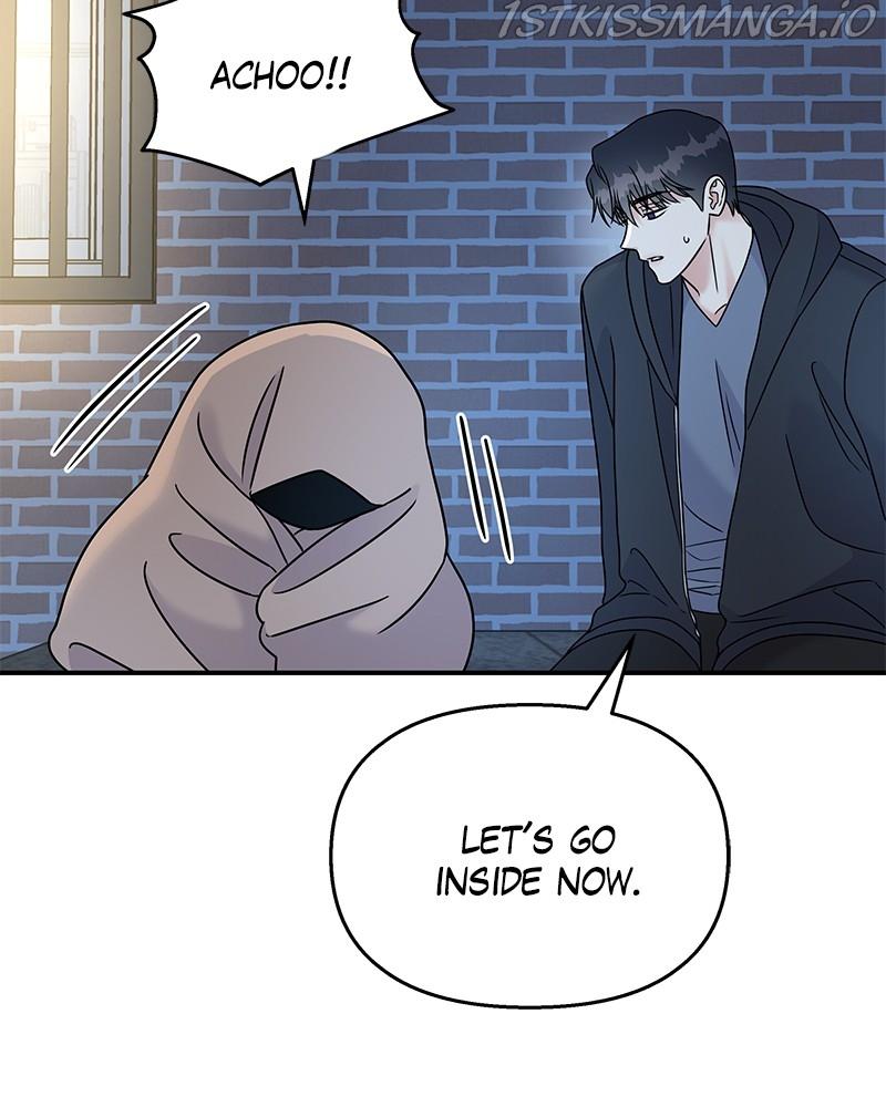 My Butler, Not Lover chapter 69 - page 77
