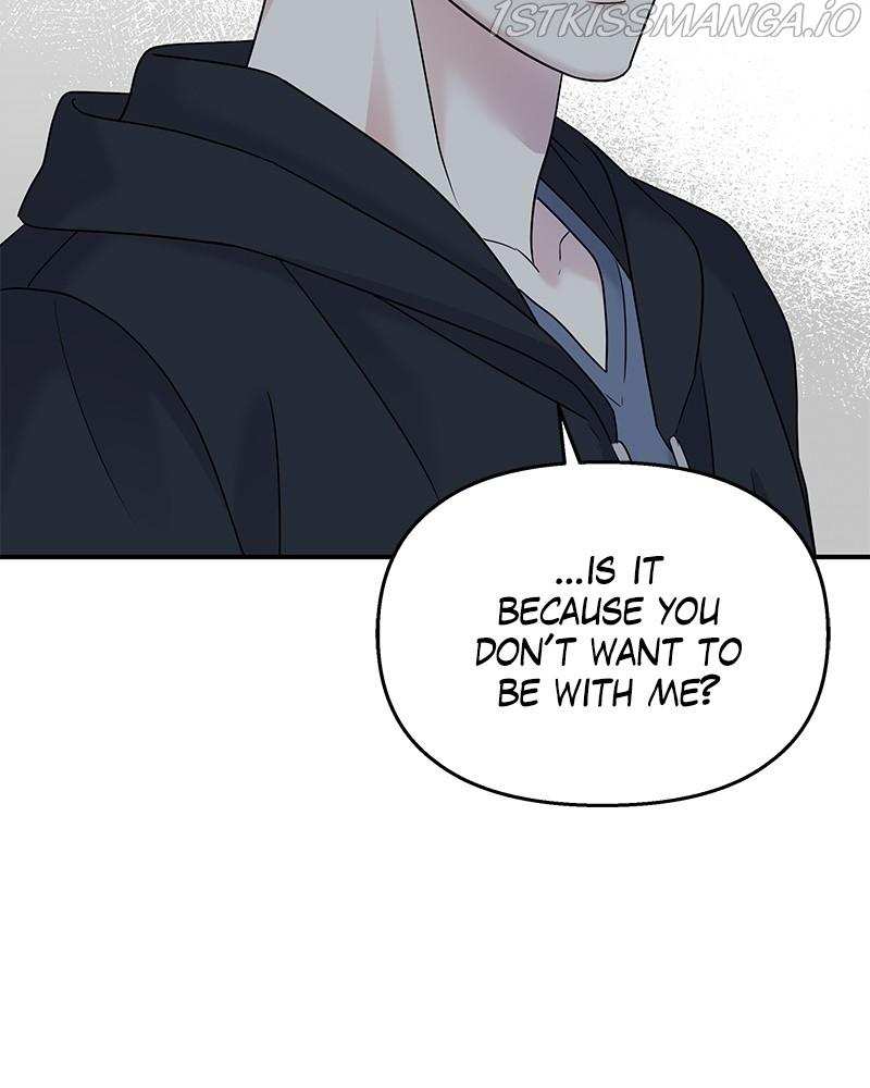 My Butler, Not Lover chapter 69 - page 82